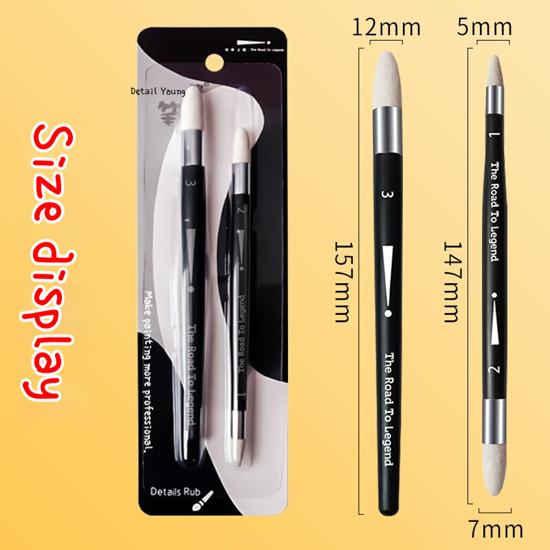 Профессиональный ластик borминус для рисования скетчей, 2 шт., ластик для изобразительного искусства, специальная глянцевая бумага для рисования, размазывающая серую ручку для протирания