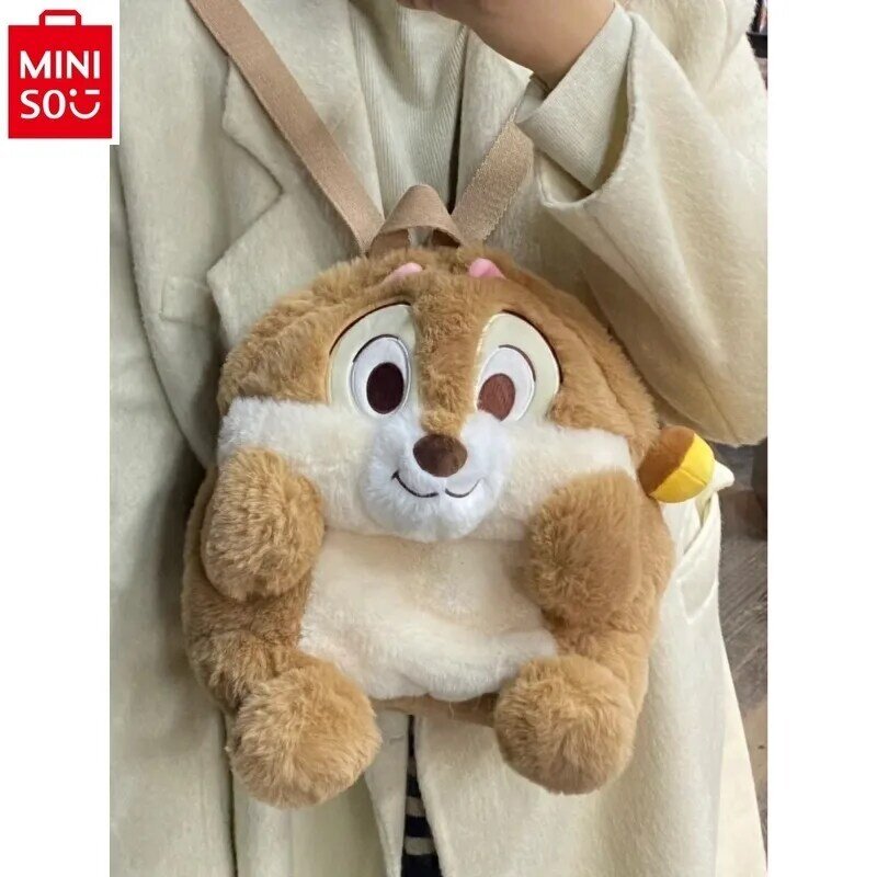 MINISO плюшевая кукла из мультфильма Диснея Chichiti, Студенческая сумка через плечо, простой и милый детский рюкзак