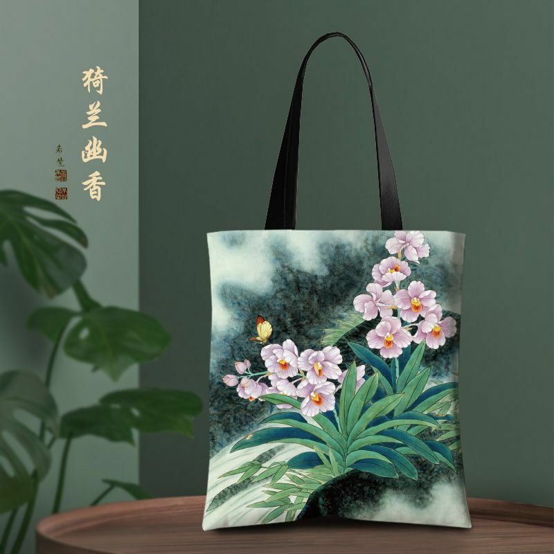 Novo estilo nacional chinês arte lona saco, proteção ambiental armazenamento saco, 2024