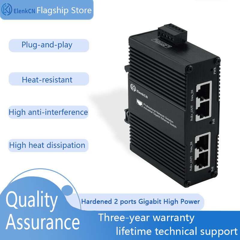 Mini Gigabit POE Injector Industrial-grade lightning-proof and anti-interference wall-mount POE+switch