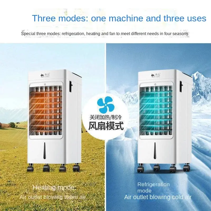 Ventilateur de climatisation domestique, petit ventilateur de climatisation à usage touristique, chauffage et refroidissement de l'eau à économie d'énergie