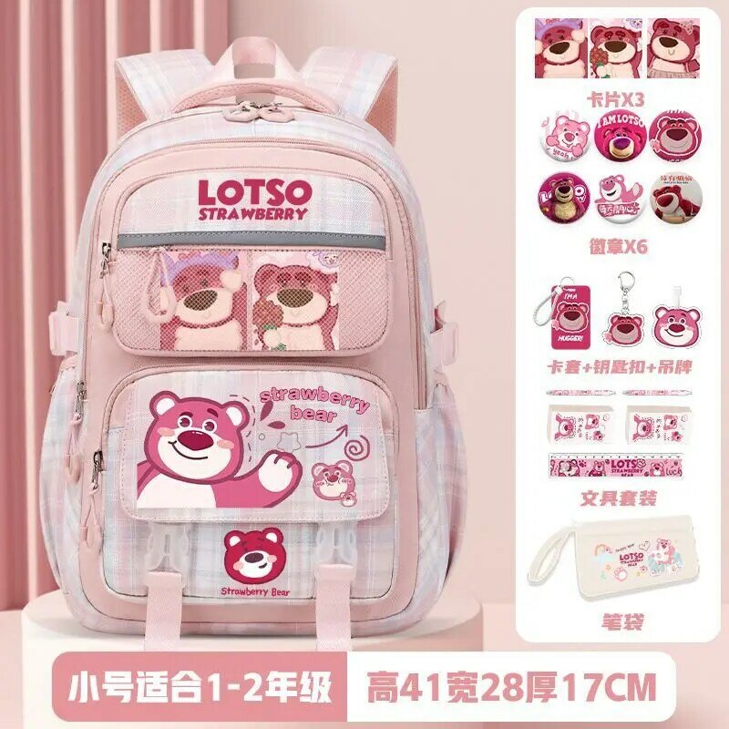 Sanrio neue Erdbeer bär Cartoon Kinder rucksack Rucksack große Kapazität Schüler Schult asche Cartoon Rucksack