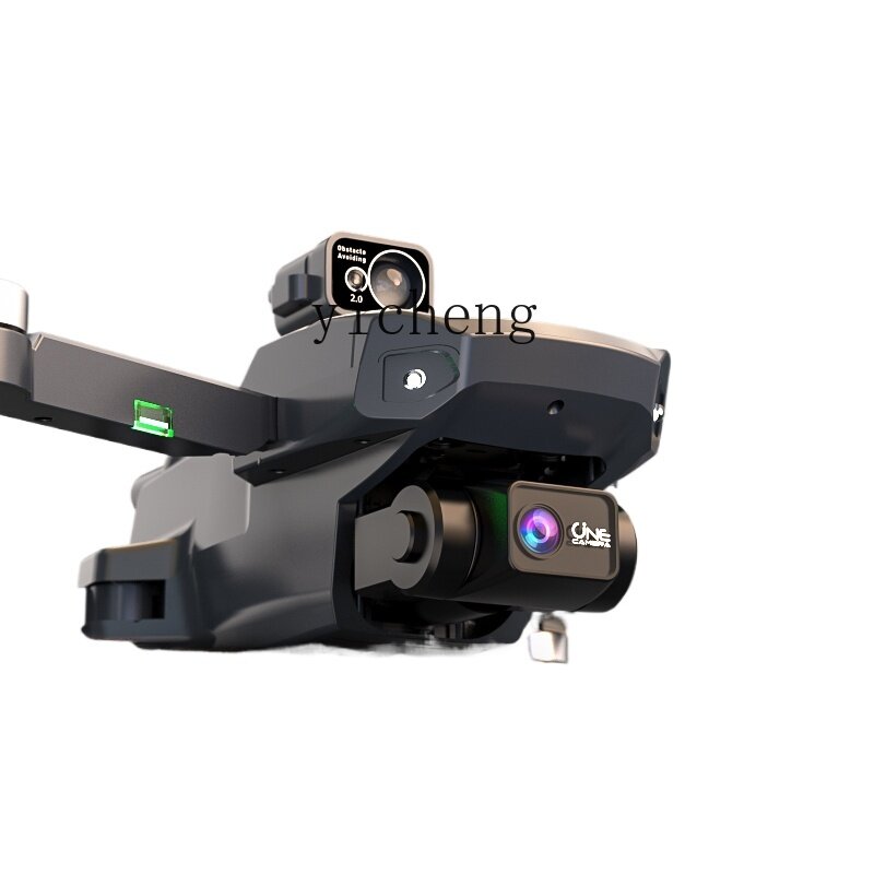 ZC Smart PTZ GPS UAV HD kelas atas pesawat profesional untuk fotografi Areal