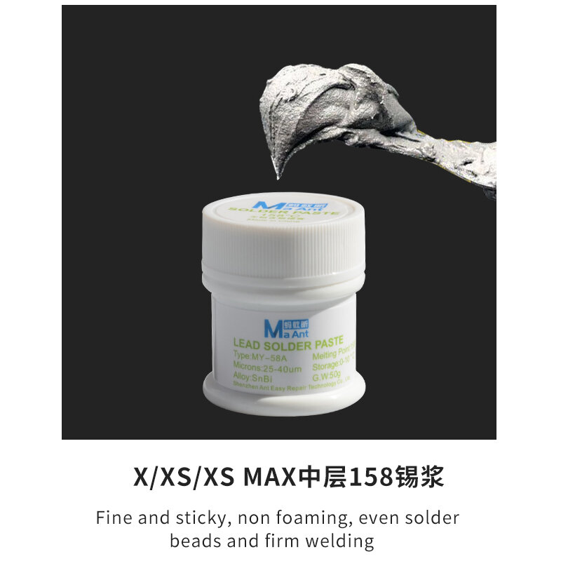 MaAnt MY-38A 158 183 Degree Lead Free Middle Layer Special Solder Paste for iPhone X XS XSMax repair welding tools solder flux