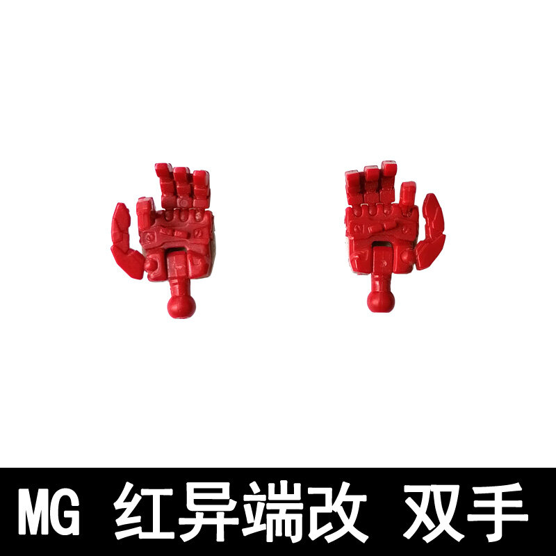 Cocok untuk 1/100MG Astray Robot merah suku cadang antena kepala berubah klakson naga merah aksesori prajurit pedang besar Set merakit Model L