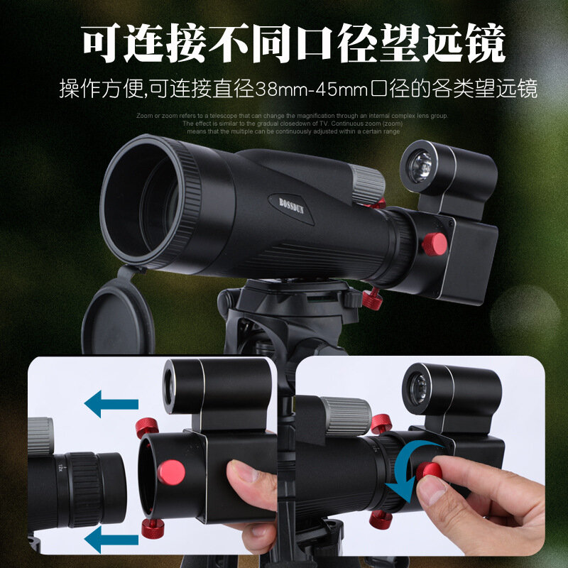 Bossdun-ユニバーサル伸縮式接眼レンズ,電子レンズ38〜46mm,暗視,写真記録,350m