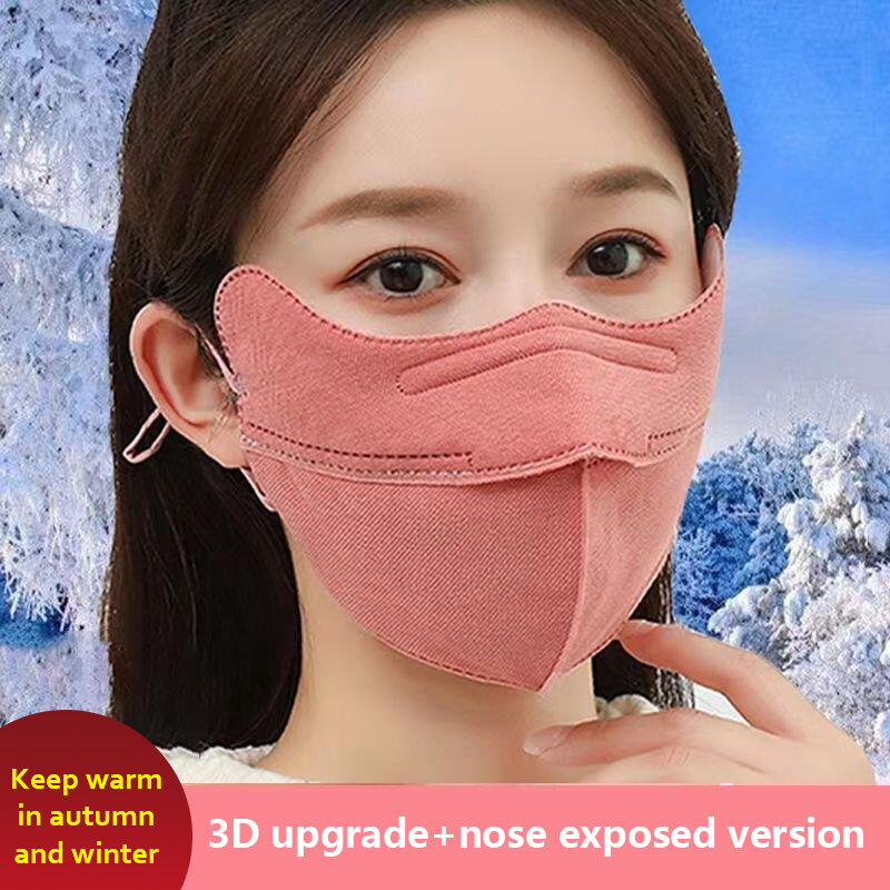 Masque facial en coton lavable, anti UV, anti-poussière, réutilisable, à la mode