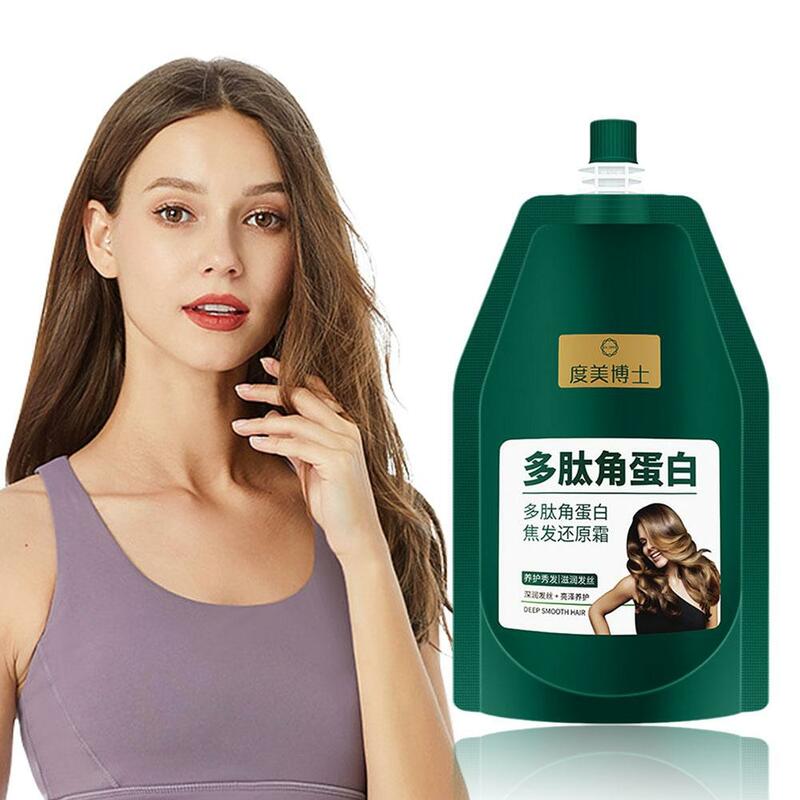 Keratyna peptydowa poprawia suchość, szorstkość i gładkie włosy, przy przywracaniu zapachu włosów długotrwały i maska kończy się pozostawiając M7B4