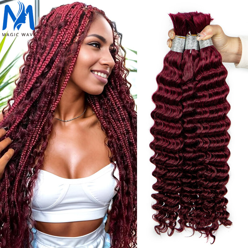 350# Deep Wave Braiding Human Hair Bulk 100g for Micro Braiding Deep Curly Wet Wavy Crochet Boho Braids Ginger Color 99J