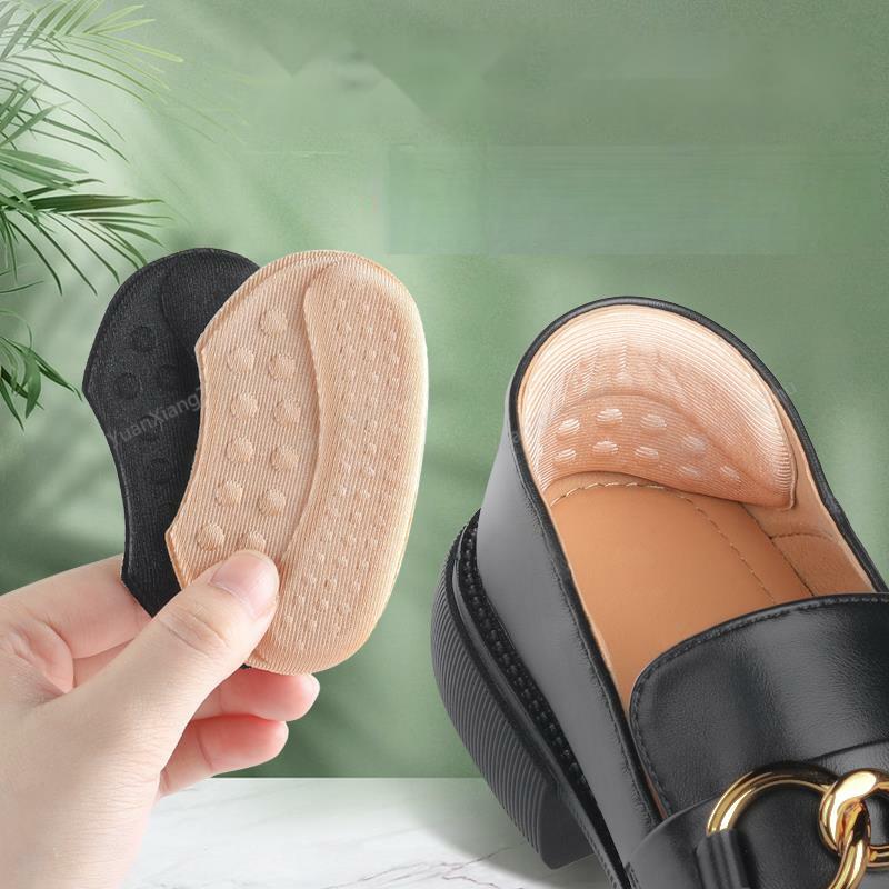 1 par almofadas de sapato para sapatos de salto alto anti-usar almofadas de pé protetores de calcanhar das mulheres sapatos palmilhas anti-deslizamento ajustar tamanho sapatos acessórios