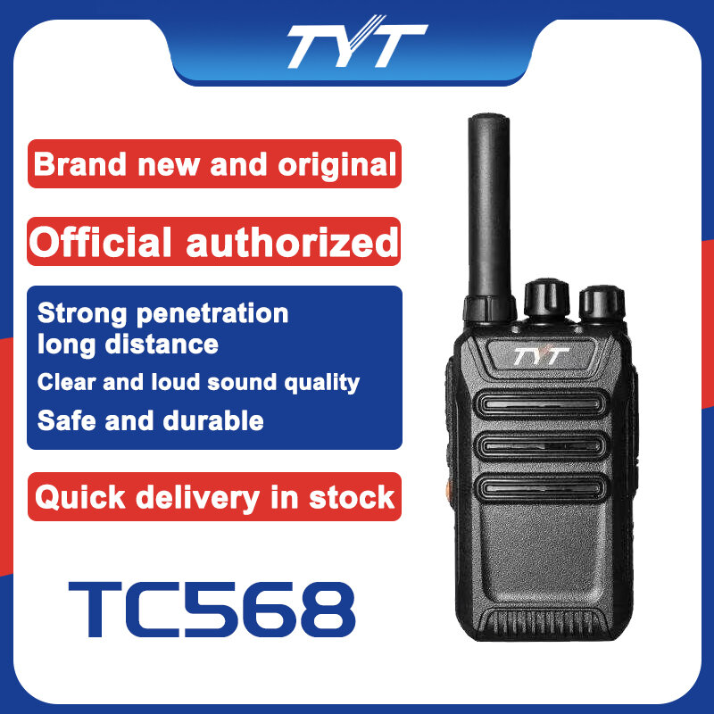 Tyt-Talkieラジオトランシーバー、長いスタンバイ時間、出力電力、小型ハードウェア、双方向、TC-568