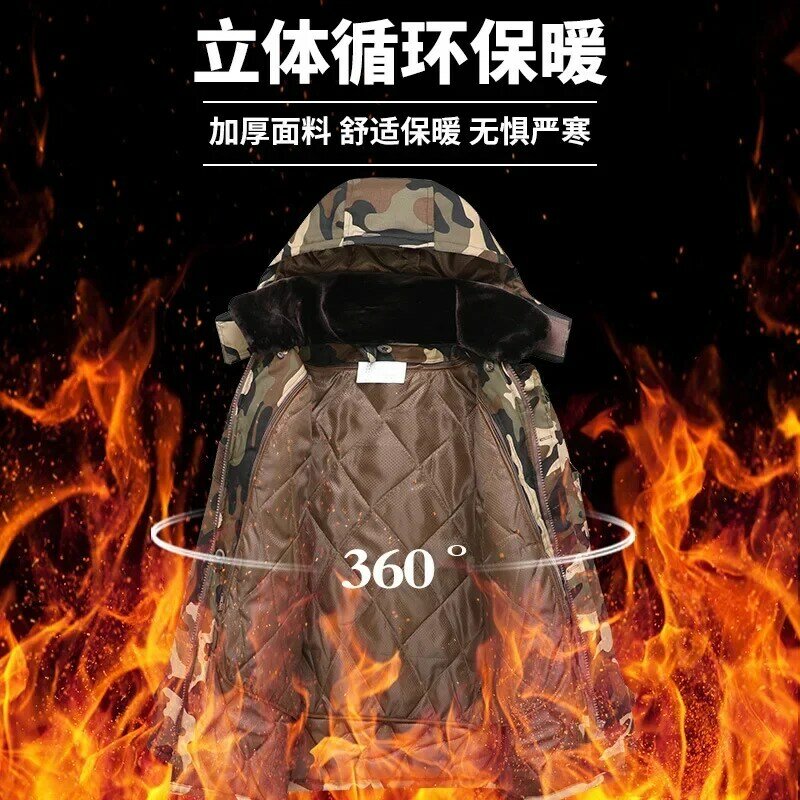 Cappotto 2023 cotone giacca da uomo in cotone resistente al freddo a doppio strato di media lunghezza protezione invernale da lavoro impermeabile mimetico
