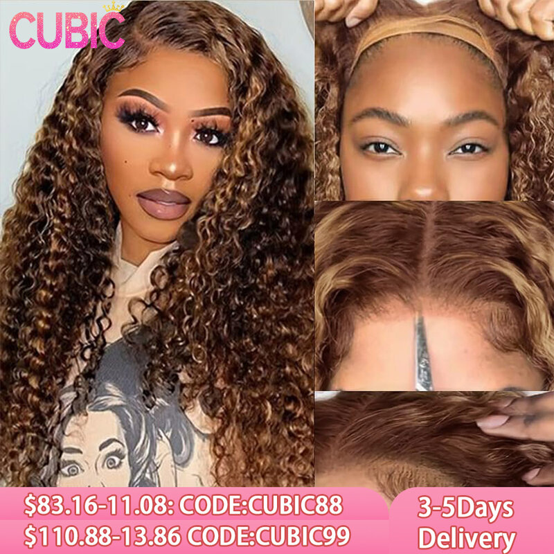 CUBIC Highlight 4X4 Ombre Lace Front Wig Human Hair P4/27 Honey Blonde Lace Wigs for Women 18-42 Inch Deep Curly Wigs Human Hair