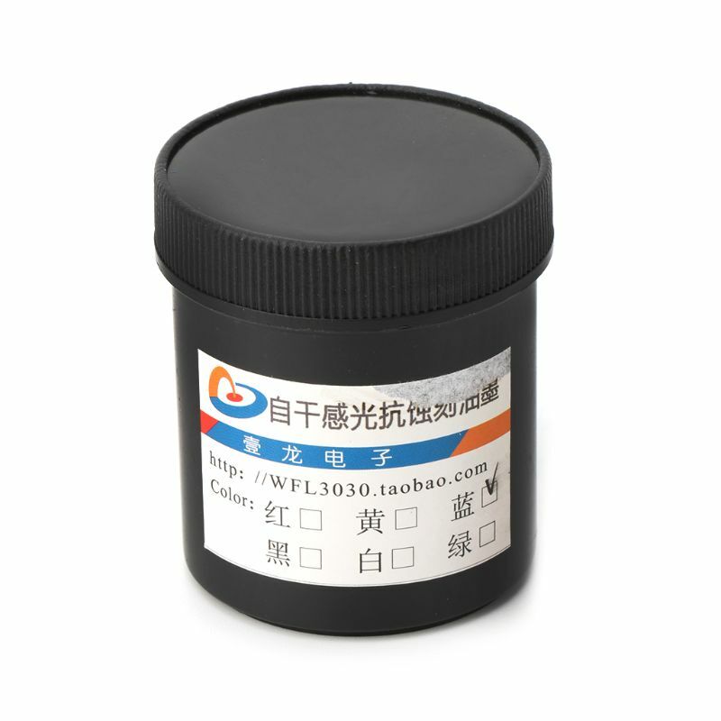 Pintura antigrabado fotorresistente para reemplazo película seca PCB DIY, mejora eficiencia producción y