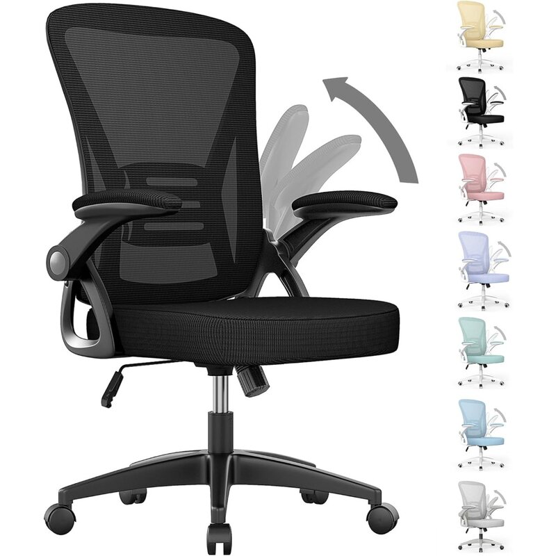 Sedia da ufficio ergonomica, sedia da scrivania con schienale medio con altezza regolabile, sedia girevole con braccioli ribaltabili e supporto lombare