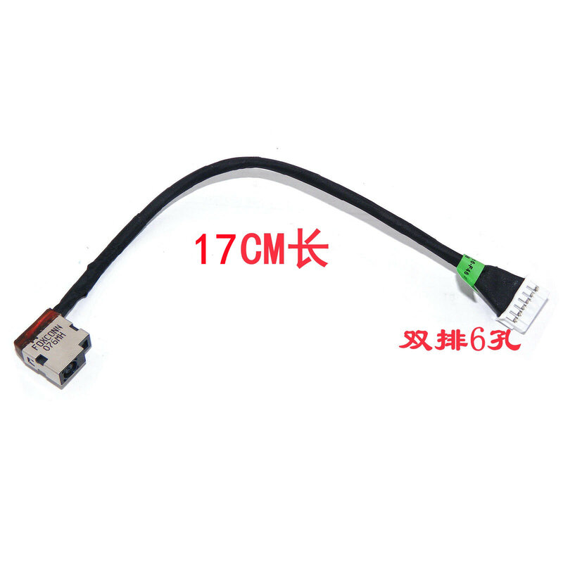 Jack daya DC dengan kabel untuk HP 15-DH 0007TX 0136TX 002NR TPN-C143 L52816-S46 F46 Y46 laptop DC-IN Pengisian Kabel Flex 17CM