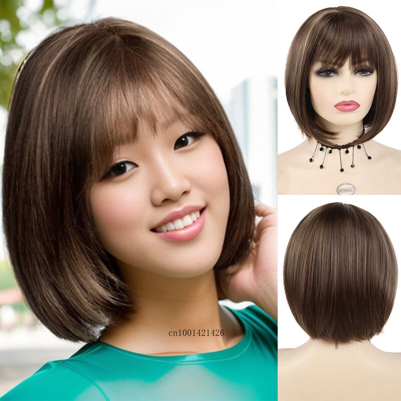 Synthetic Female Short Bob Wig with Bangs Highlights Mix Brown Bobs Mommy Wigs Natural Hairstyles Short Haircuts Lady Wig Casual