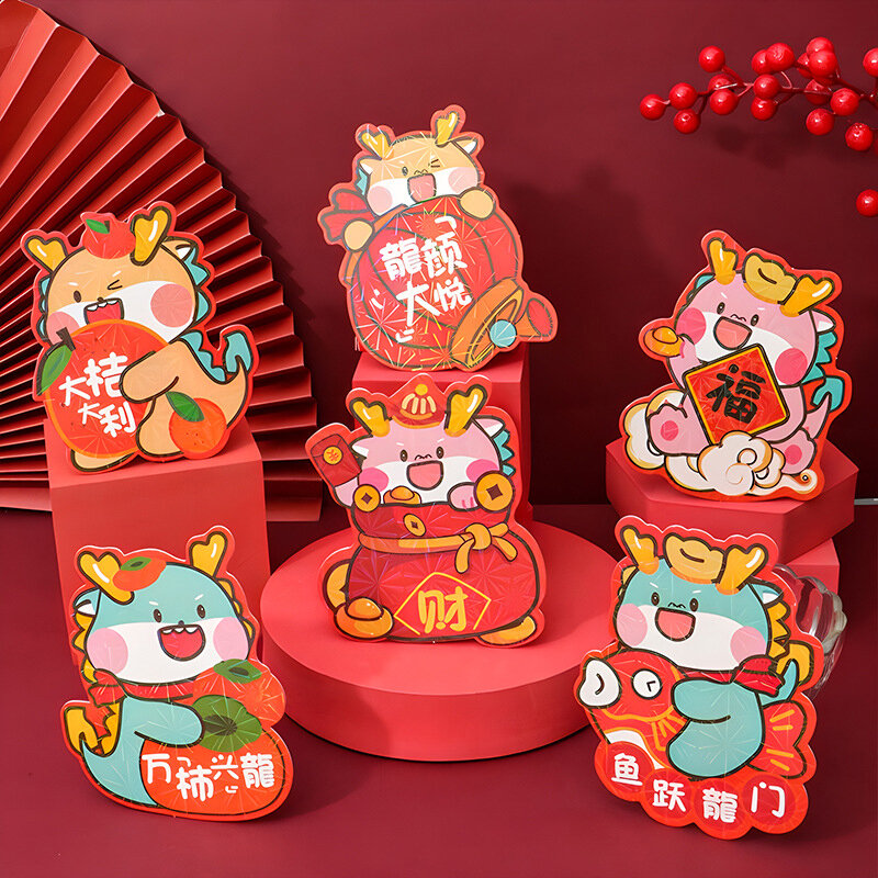 Sobres Rojos de Año Nuevo chino para decoración de fiestas, sobres de dinero de regalo del año Lunar, 6 piezas, 2024