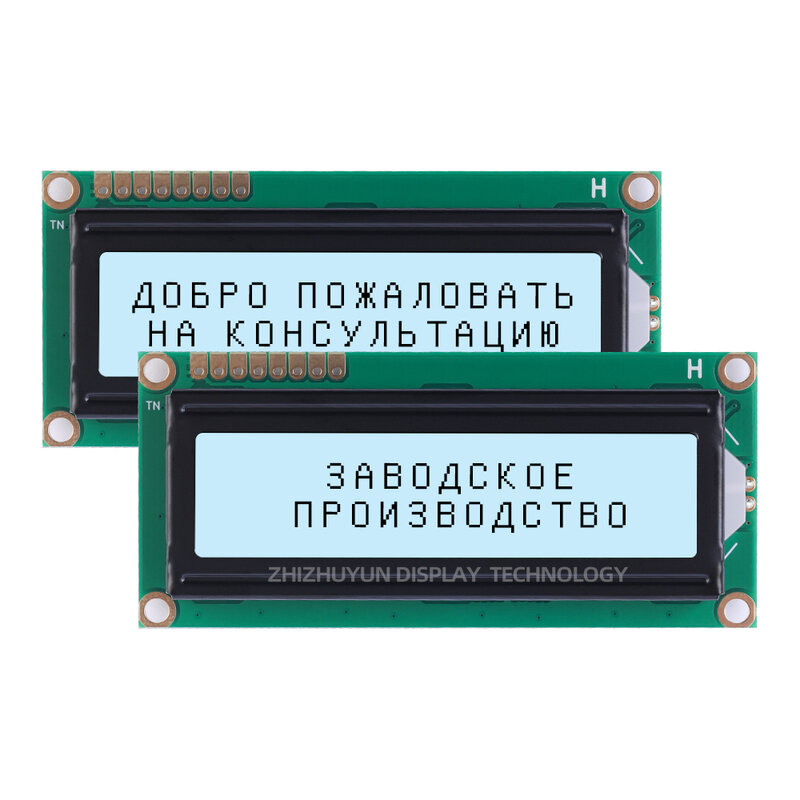 LCD1602Y Character LCD Display Screen English And Russian SPI Interface BTN Black Film Controller AIP31068