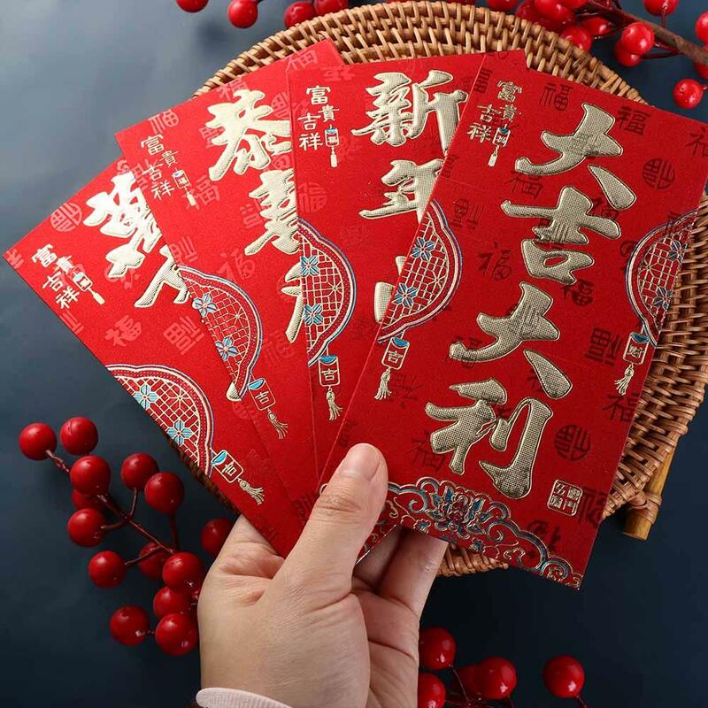新年のための伝統的な赤い封筒,「運,お金,ポケット,お金,パーティーギフト,お楽しみ」