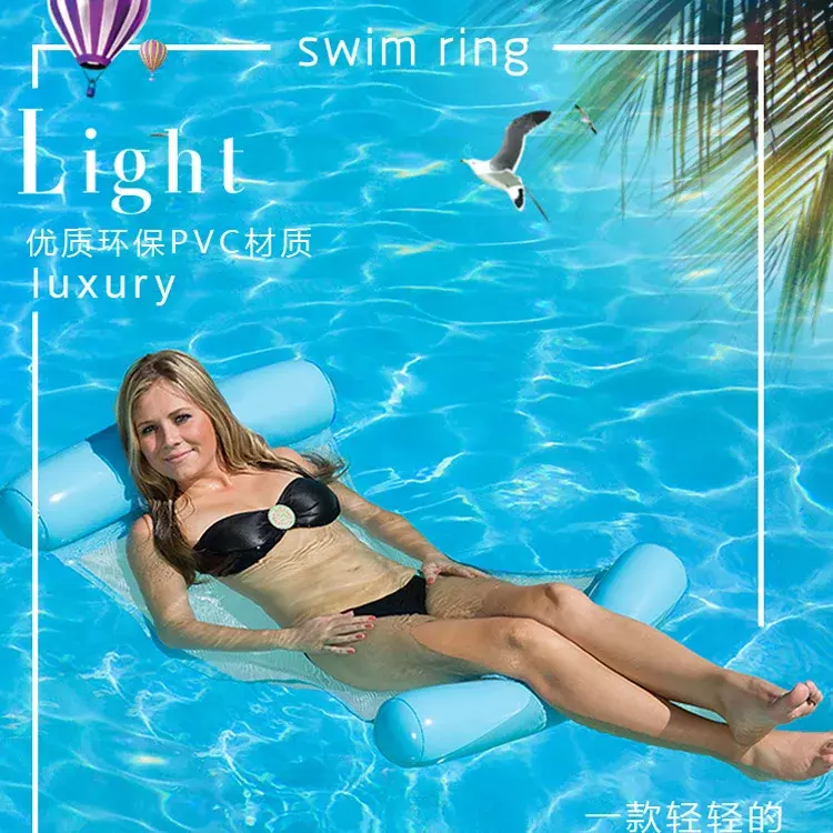 2023 New Water Hammock reclinabile gonfiabile galleggiante materasso da nuoto mare anello piscina Party Toy Lounge Bed per il nuoto