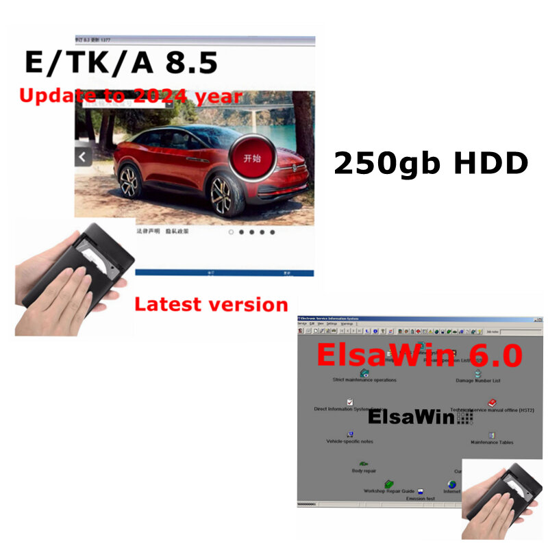 كتالوج قطع الغيار الإلكترونية للمركبات ، ELSAWIN 6.0 مع E T K 8.5 البرمجيات ، A-udi ل V-W 25GB HDD ، ما يصل إلى 2024, 2023 Hot