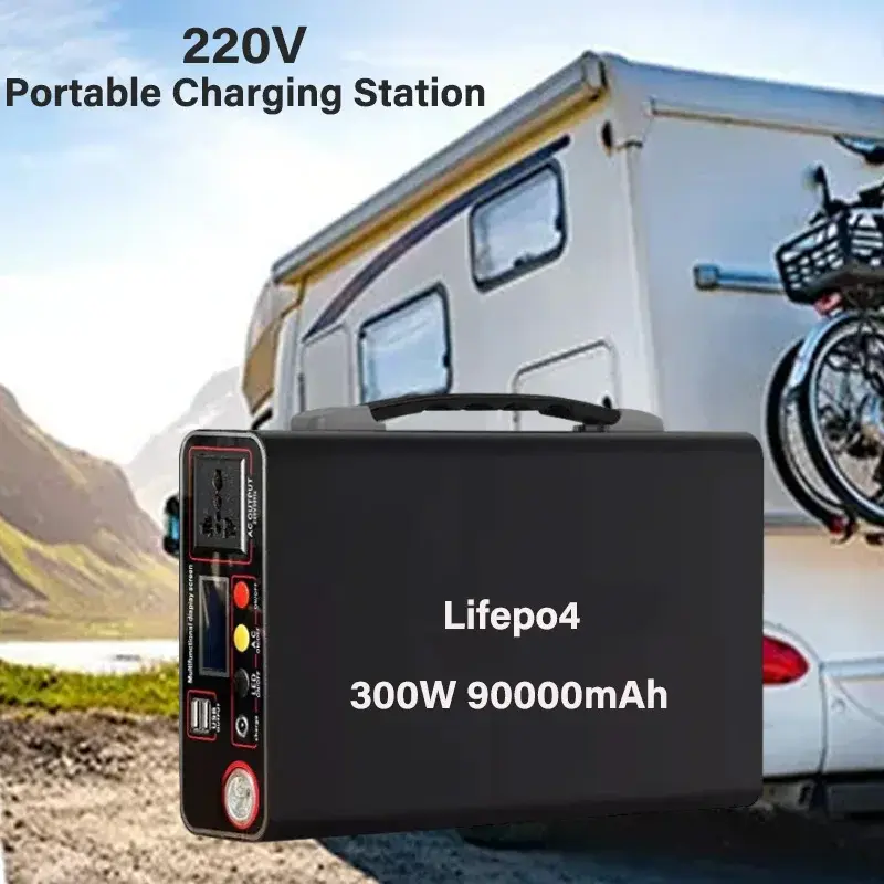 45AH/90Ah 220V Portable Charging Station 300W External PowerBank Home Outdoor Camping Lifepo4Power System Rechargeable Generator