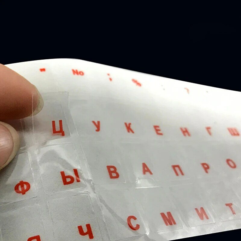 Универсальные прозрачные наклейки на клавиатуру с русской раскладкой, наклейки для ноутбука, с надписью, для ноутбука, ПК, защита от пыли