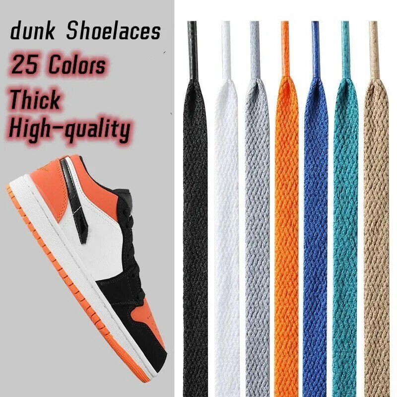 Плоские шнурки для кроссовок, однотонные холщовые полуботинки для баскетбола, сплошного цвета