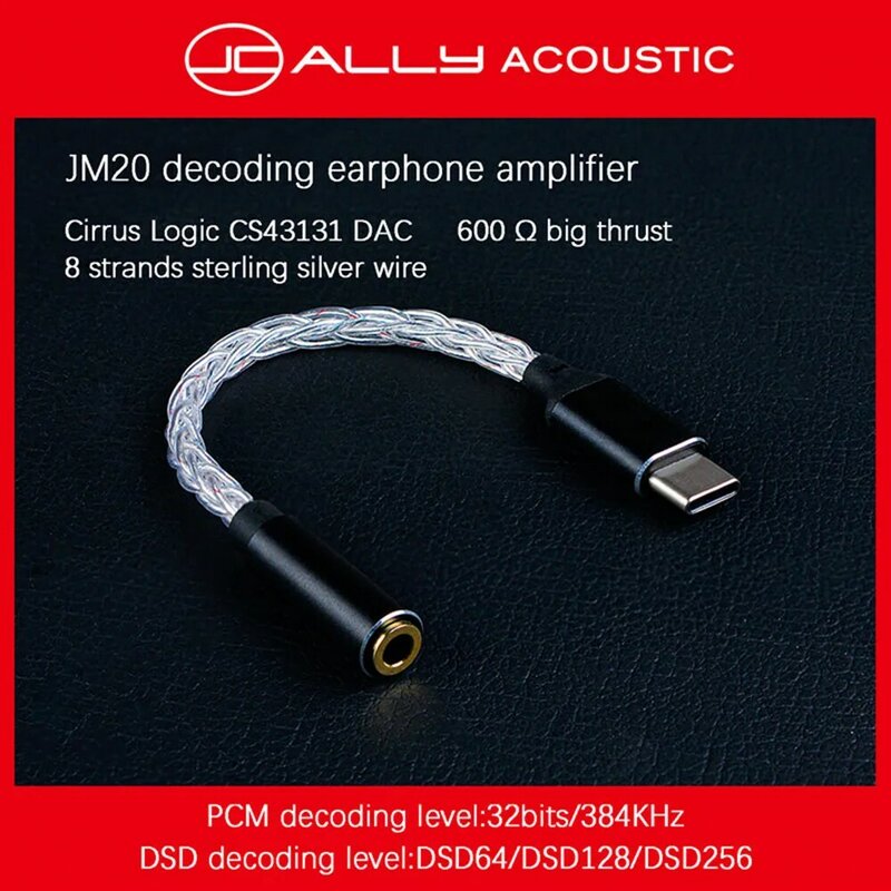 JCALLY JM20 High Performance CS43131 DAC decoder Type-C to 3.5mm Headphone Amplifier Adapter for Android Windows MacOS