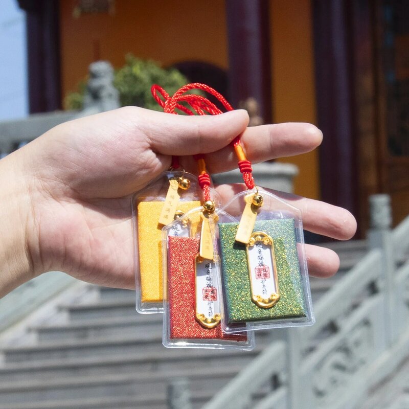 Bolsa de bendición de la Paz del área de Fujing, bolsita colgante de la bendición de la salud, Five Gods, Mount Wutai