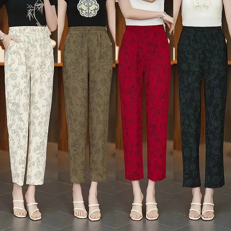 2024 Spring Summer New Printed Harem Pants Female Thin Casual Straight Trousers Women Nine-Point High Waist Pants Ladies