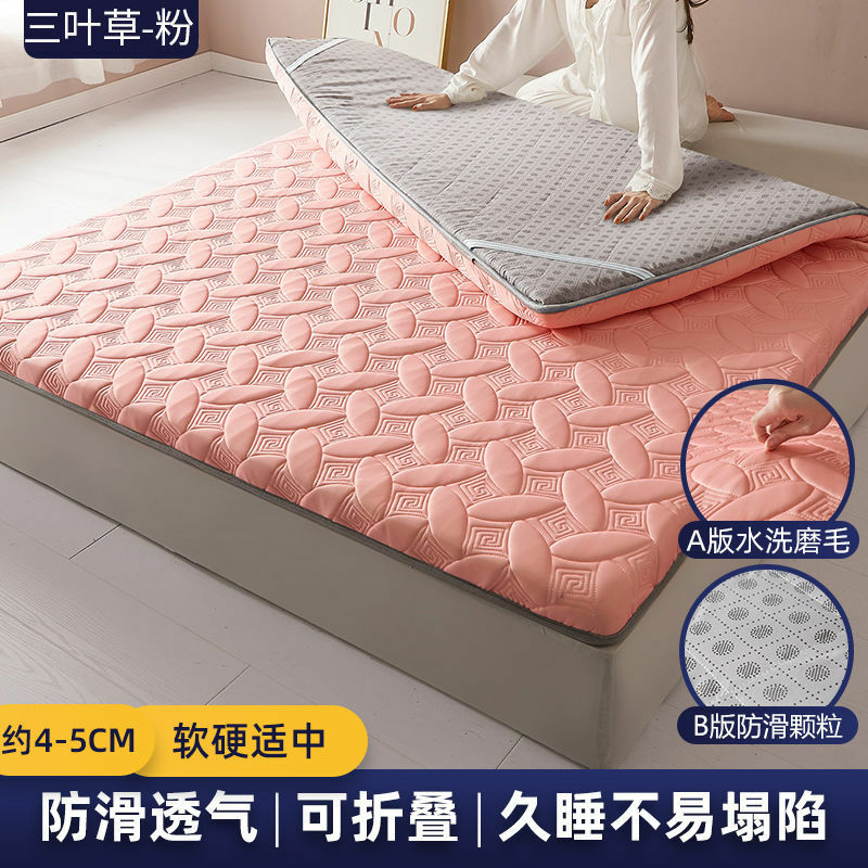 Colchão ultra macio dobrável gêmeo japonês tatami matress esteira para cama rainha tamanho king design doméstico quarto mobiliário colchão almofada