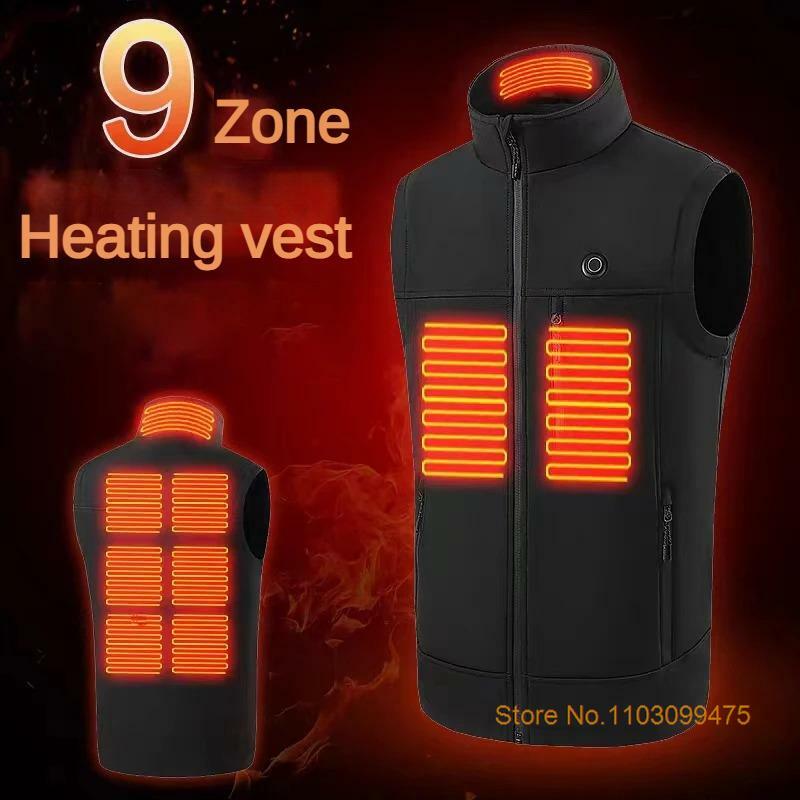 Heated Vest  USB Rechargeable Jacket Men Women Heating Clothes Thermal Underwear Skiing Camping Hiking Jackets Skis Accessary