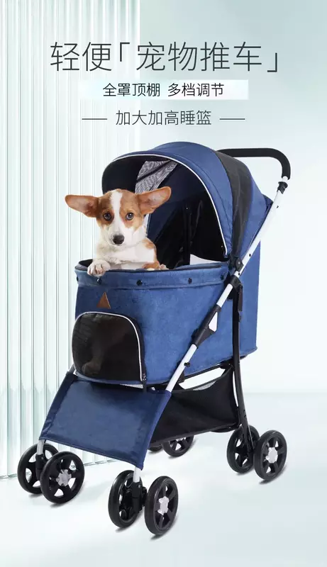 Carrito de transporte ligero para mascotas, carrito plegable para perros pequeños y medianos, cochecito para perros