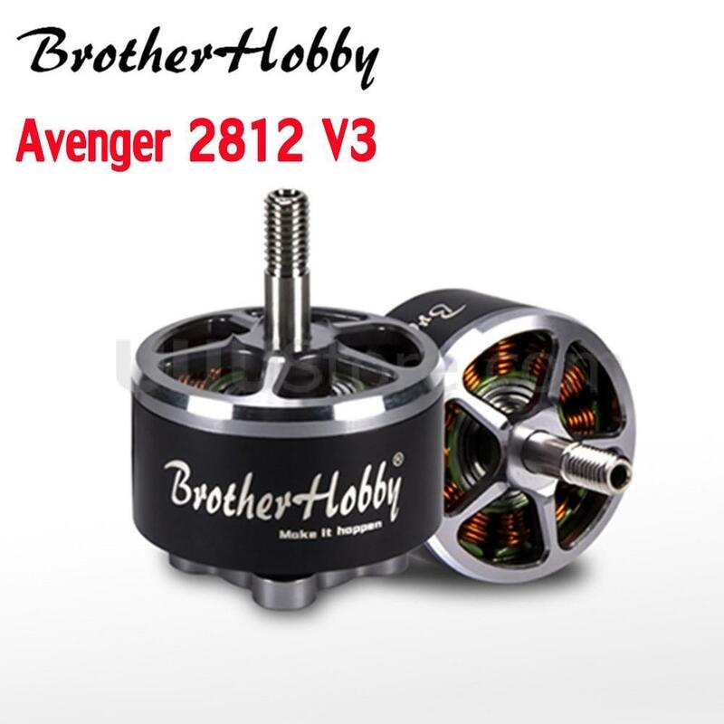 1-4 шт. бесщеточные двигатели Brother Hobby Avenger 2812 V3 КВ/кв 5-8S из титанового сплава с полым валом для FPV гоночного дрона