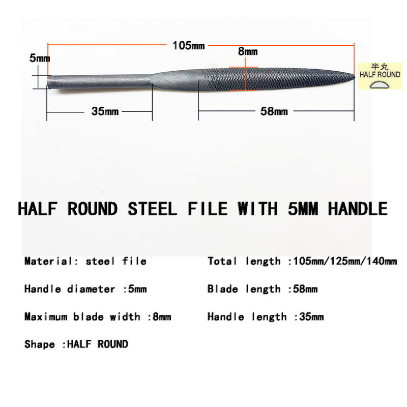 Wholesale Use for Mechanical Steel File High-Quality 105mm-140mm Length 5mm Shank Shaft Diameter Deburring and Grinding