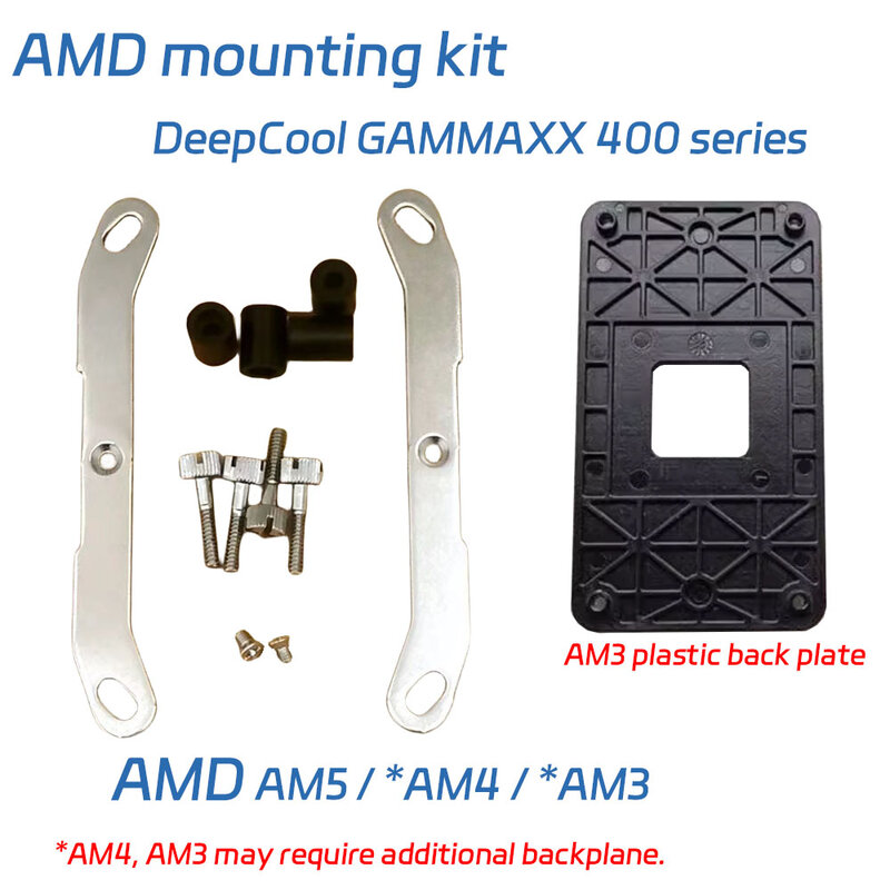Zestaw montażowy AMD do DeepCool GAMMAXX serii 400 AM5 AM4 AM3