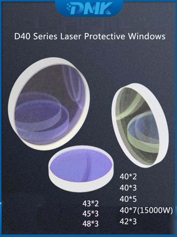 D40 Series Fiber Laser Protective Windows Lens Large Size 40*2/3/5/7 42*3 43*2 45*3 48*3 1064nm For Laser Welding/Cutting Head