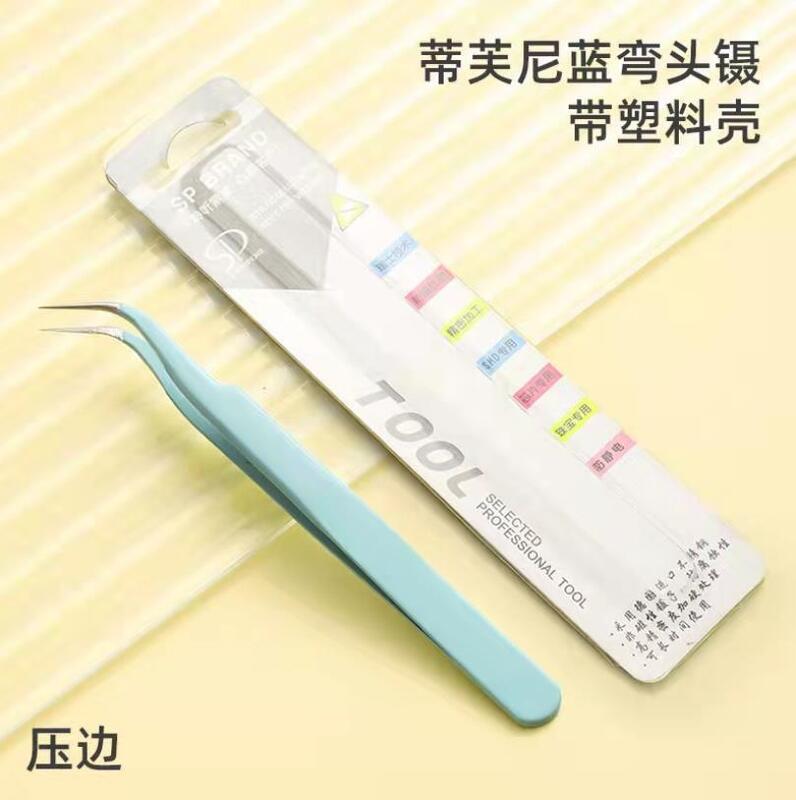 Pulukou Tweezers Hama Beads Clip For Fuse Beads 2.6 Mm Tools Iron Jewelry Beads Accessories