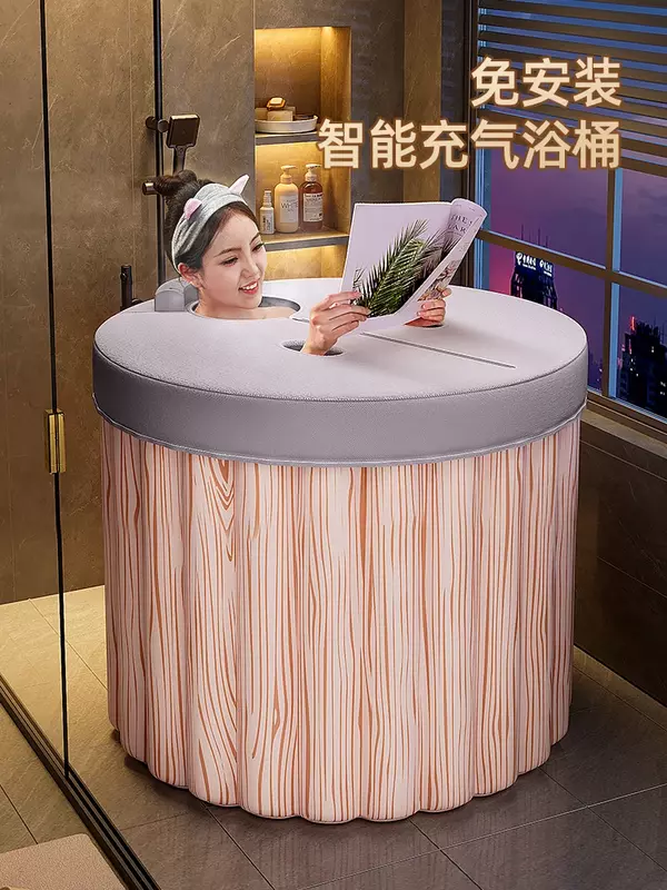 Self-inflatable bathtub Household collapsible tub Soaking bath bath tub