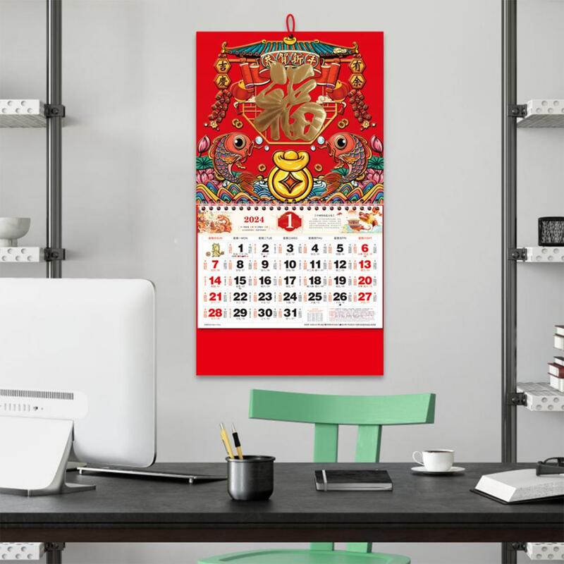 Calendario de contenido detallado para decoración del hogar, calendario de pared de Año Nuevo Chino, diseño de dragón tradicional, 2024, 2024
