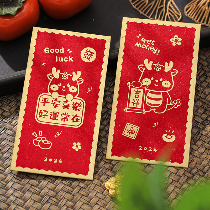 6PCS 2024 Chinese New Year Red Envelope Dragon Year Hongbao Spring Festival Red Pocket Best Wish Lucky Money Pockets Gift Bag