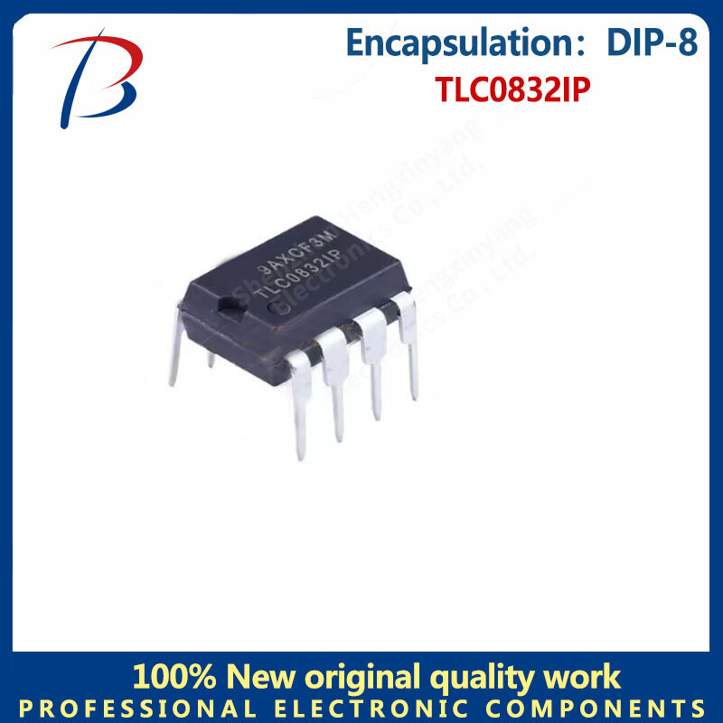 5PCS  TLC0832IP Package DIP-8 digital-to-analog converter screen printing TLC0832IP