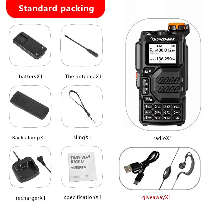 Quansheng-Uvk5 walkie-talkie มือถือ5 W ทางไกลเอาท์ดอร์แฮมวิทยุการเดินทางความถี่เต็มรูปแบบความยาว walkie-talkie retevis