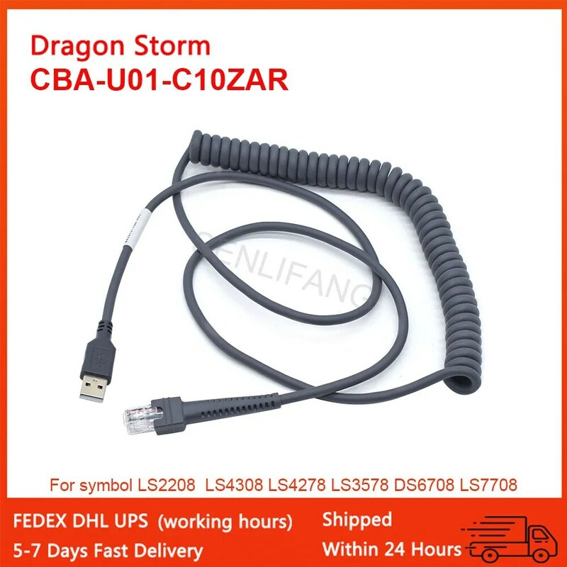 Кабель передачи данных 3 м (10 футов) для Symbol LS2208 LS4308 LS4278 LS3578 DS6708 LS7708 USB кабель сканера штрих-кода