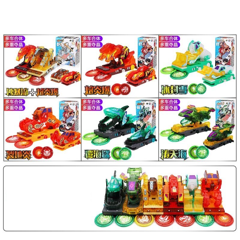 Screechers 3-Figurines d'action pour enfant, jouets de transformation, vitesse, déformation de mouche, voiture, bête, attaque, capture, flips