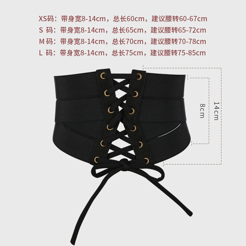 여성 와이드 허리 사계절 패션 커버 한국 다목적 천공 스트랩 울트라 탄성 벨트 5 크기 블랙 벨트 지퍼