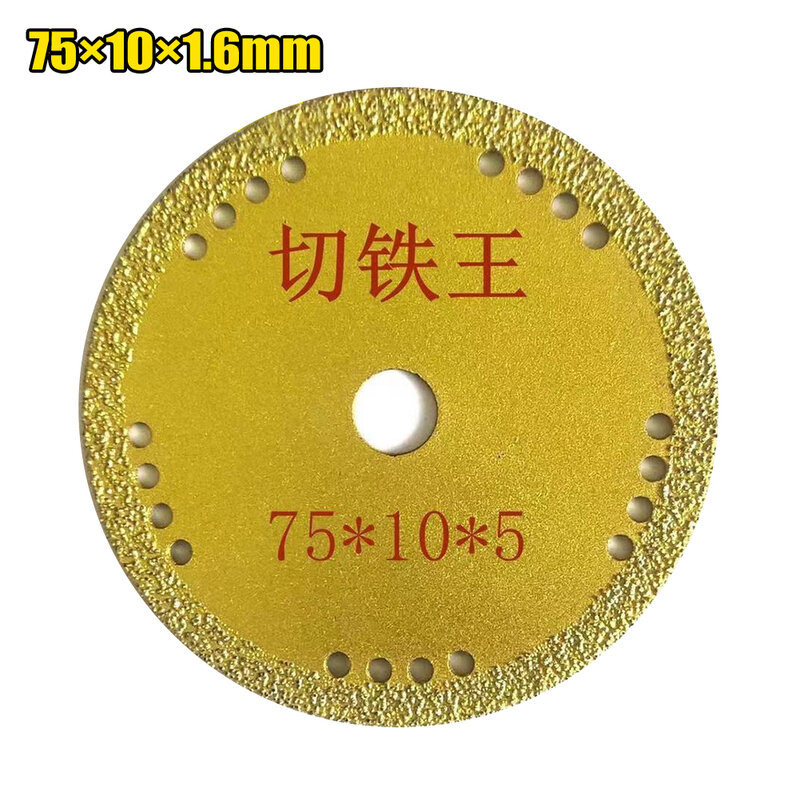 3 Inch 75mm Glass Cutting Disc Diamond Marble Saw Blade Glass Jade Crystal Ceramic Tile Special Cutting Wheel