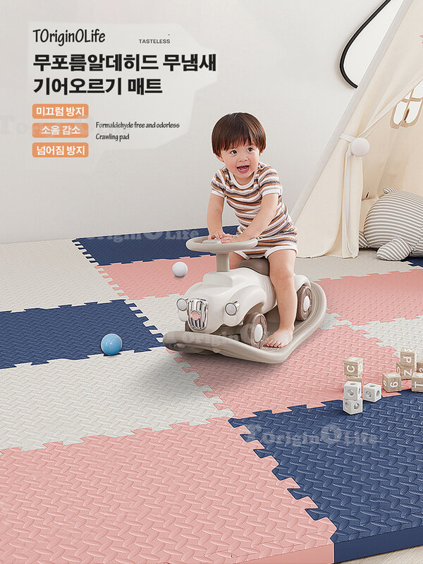 2.5Cm Dikte Baby Game Mat 8 Stuks Speelmatten 60 × 60Cm Spelmatten Thicke Speelmat Vloermatten Puzzel Mat Baby Voetmatten Baby Speelmat